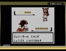【実況】相棒は君に決めた！ポケットモンスター金.Part31