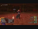 PS4 ドラクエ10 0026