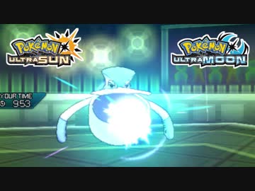【ポケモンUSM】最強トレーナーへの道Act377【ペリッパー】