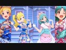 【ミリシタ】Charlotte・Charlotte「だってあなたはプリンセス」【ソロMV(編集版)】