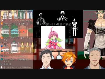 酔っ払った社築さんの引き起こした『ベルモンド・桃事件』該当部分