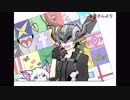 いただいたイラストを紹介する動画part1