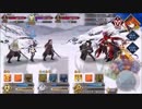 [ゲーム実況]　FGO2部をやんわり縛りプレイpart31　アナスタシア編30