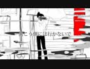 【初音ミク】Re:00:00【オリジナル】