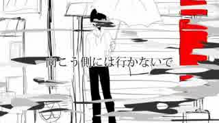 【初音ミク】Re:00:00【オリジナル】