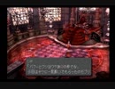 ファンタジーな世界に浸ってくるんだFF9 part10