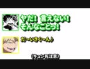 【僕のヒーローアカデミア】山下大輝の上から目線な岡本信彦の印象ｗｗｗ【文字起こし】