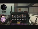 【COD：BO4】戦場をかけるゆかりさん【VOICEROID実況】part2