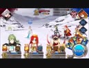 [ゲーム実況]　FGO2部をやんわり縛りプレイpart32　アナスタシア編31