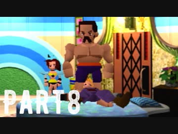 FINAL FANTASY Ⅶ を実況します。【Part8】