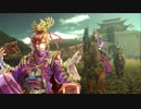 【三国志大戦】好きな武将で楽しむpart26【四州】