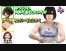 【僕のヒーローアカデミア】佐倉綾音の”個性”と2人が驚くおやつと一緒に買ったものｗｗｗ【文字起こし】