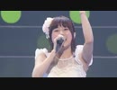 【真人】幸／福的／四葉 (歌唱：水瀬いのり)