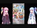 オンゲキガチャ１０連した結果　１撃目