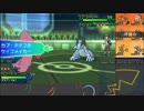 【ポケモンUSM】戦い続けるシングルレートPart422 【カプ・テテフ】