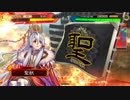 【十四州】聖獣戦姫350「お試し曹叡きゅん」【三国志大戦】