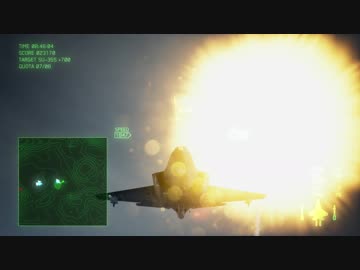 【ACECOMBAT7】キャンペーンMISSION13「爆撃指示」