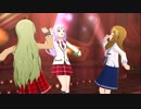 【ミリシタ】制服紬・美也・エレナ　ハルマチ女子　MV【ミリオン文化祭】