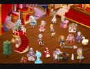 【FKG】　小道具作りとリハーサル庭園