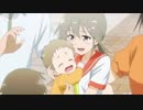 【AMV】结／城友／奈是勇者 -鹫尾须／美之章- 二章ED「soul」 Vo.Gin Minowa