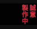 初めまして、こちらVtube予定地です。