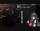 (Dead by Daylight)ちっぱい好きがゆっくり頑張る＃４８