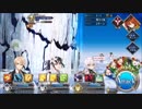 [ゲーム実況]　FGO2部をやんわり縛りプレイpart33　アナスタシア編32