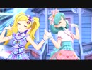 ミリシタMV 「だってあなたはプリンセス」