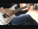 HANABI ～君がいた夏～ 【LIVE】ZONE □ヘッドホン推奨 ギターカバー（※Headphones recommendation）GUITAR COVER