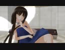 【東方MMD】スターサファイア様でARROW