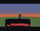【Minecraft実況】マイクラの工業化を目指そうpart67【ゆっくり実況】