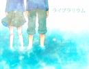 水に沈んだ図書館からの脱出【ライブラリウム#1】