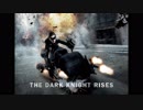 The Dark Knight Rises - Catwoman Theme
