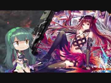 【LoV4】東北ずん子の行く戦場Part20・オリハルＣ【VOICEROID実況】
