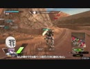 遊撃好きの気まぐれ投稿9本目