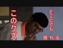 【絶体絶命都市４実況プレイ】突如巻き込まれた災害を生き抜く女part16