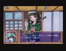 千姫様がみてる【あやかし忍伝くの一番 実況プレイ part19】