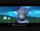 絵画の世界を巡る双子の少女達のRPG リディー＆スールのアトリエを実況Part68