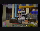 【Minecraft】ゆったりゆとりクラフトApocalypse #37