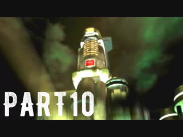 FINAL FANTASY Ⅶ を実況します。【Part10】