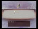 コルダマスターを目指して金色のコルダを実況プレイpart60
