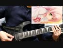 Song of Memories Opening song [To You...] cover