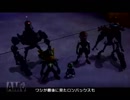 [実況]　”宇宙を回って星を救え”ラチェット＆クランク FUTURE part20
