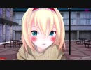 【MMD】アリスもモコモコJKにしてみた【Booo!】