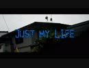 山下威豆三 - JUST MY LIFE【Official Lyric Video】