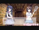 【ぼく戦#31-6】ぼくらの放課後戦争！イベントストーリー