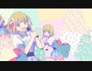 私、アイドル宣言/Hayi 【歌ってみた】