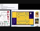 あの枠【2018/12/30】