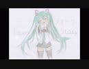 ラブストーリーoffvocal