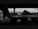 【GT Sport：267Q】鈴鹿サーキット Gr.3
